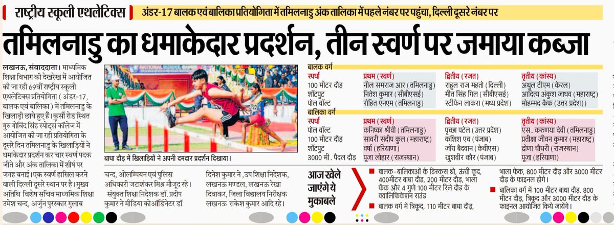 khelege2khilege's tweet photo. https://t.co/zuVPArUtKT