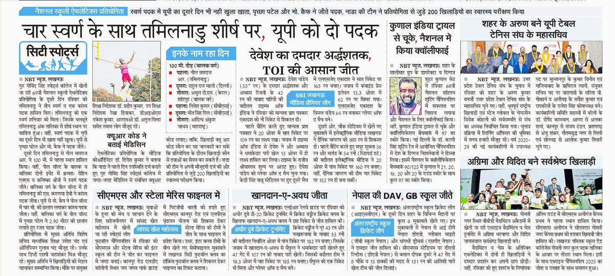 khelege2khilege's tweet photo. https://t.co/zuVPArUtKT