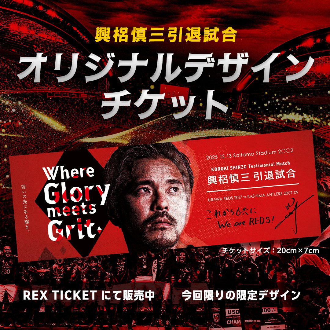 月曜日休みなんかーい