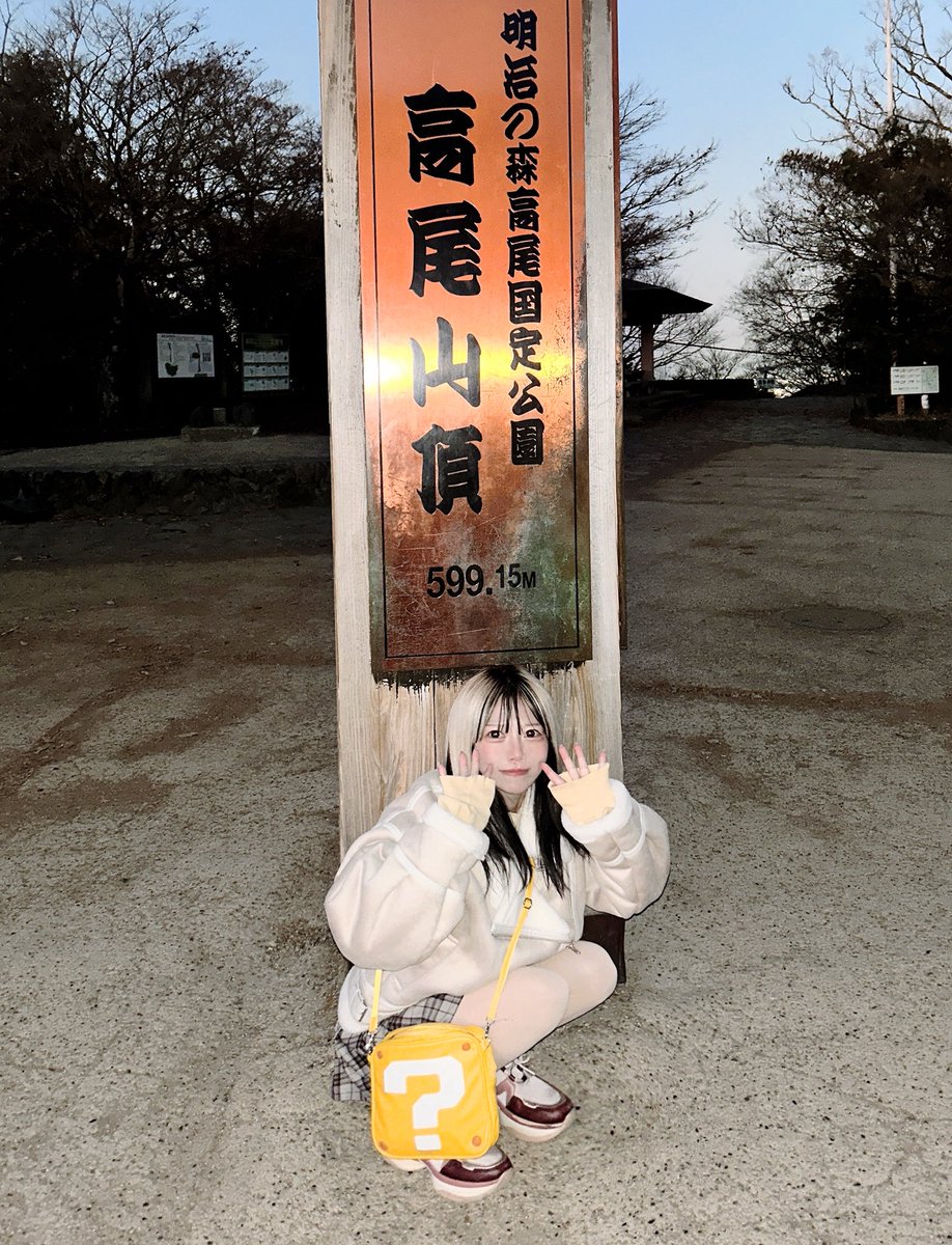 せーの、＼Bたろ／+ﾟ*♡*ﾟཐི⋆♱⋆ཋྀ*ﾟ*♡*ﾟ+ (@bitaronron) / Posts / X