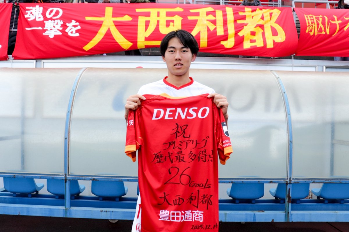 名古屋グランパス / Nagoya Grampus (@nge_official) / Posts / X