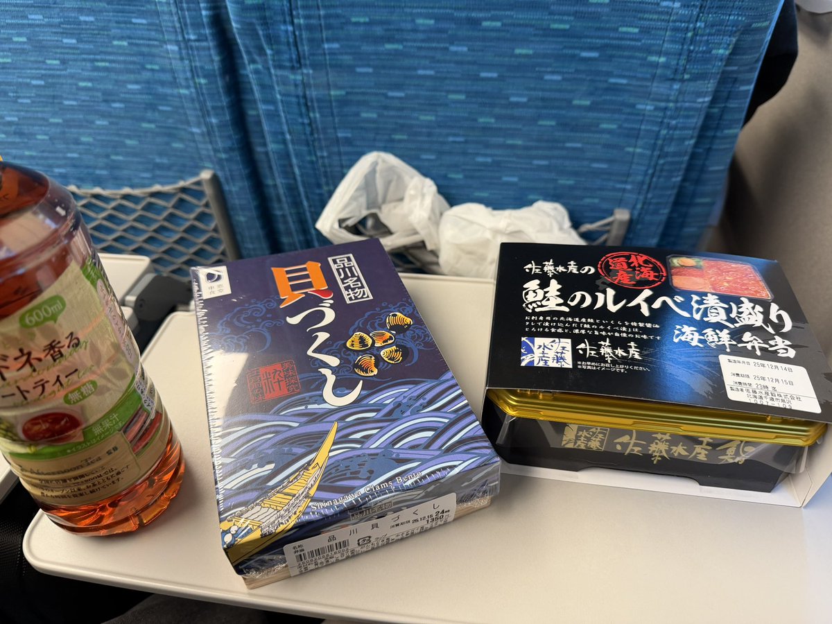 ぽぽろん🎀 (@Reclean13) / Posts / X