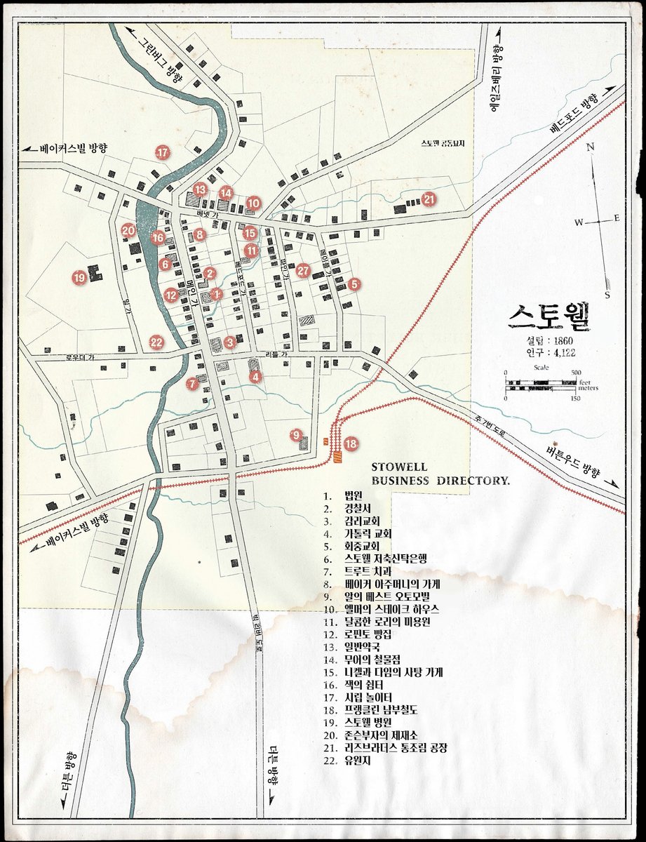 모래 배포계 tweet media