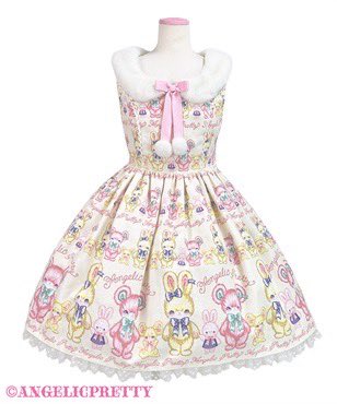 🎀新宿店再入荷情報🎀 🐰 もこもこTOYSジャンパースカート…アイボリー