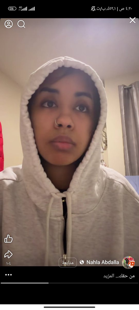 ورجغ ورجغ ورجغ ورجغ 
ميسرة تم اصتيادو وسستمتو بي حيل الاقناع الغير مباشرة واتدلعت فيهو لانه رهينة عشان يرضى بي عولاقها زي م هي مبدئيا .
ثانيا البت دي م عندعا ليهو حاجة والدلع ده تبع الخطة وكل اصحابها هناك مؤيدين القصه قبل تحصل .
تافهة ومتسلقه وحقيرة  ..كان اخير ما ترد