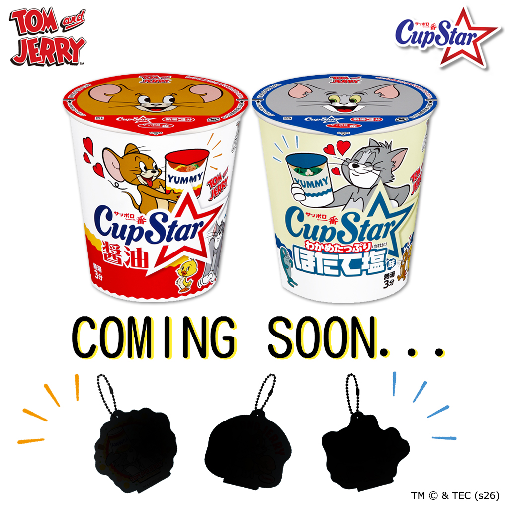 とり。 (@Nankotsu00) / Posts / X