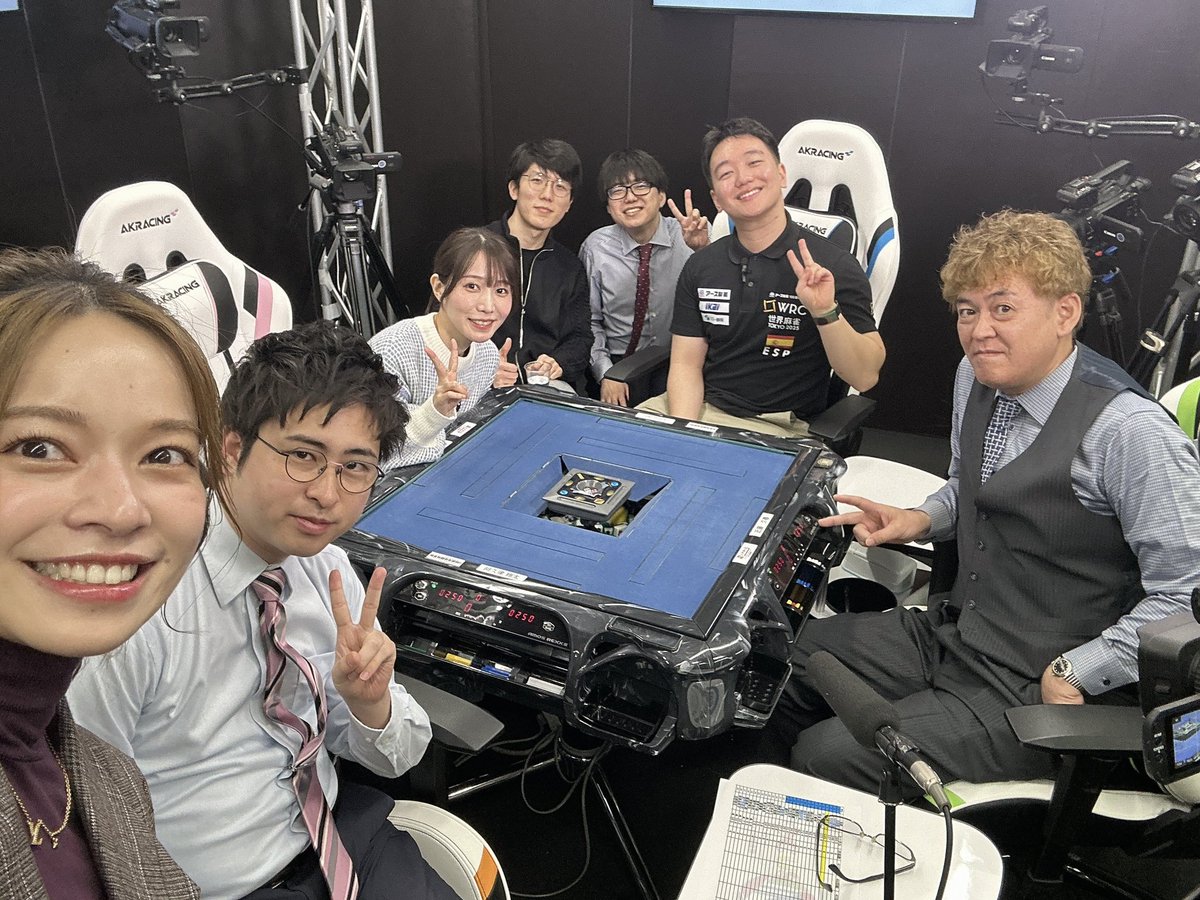 ♥早い者勝ち このあとすぐ！！！ お楽しみに😄