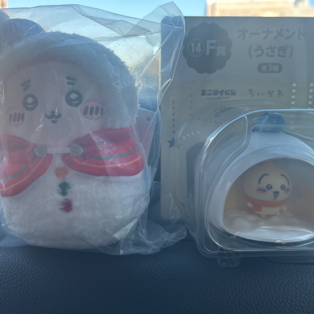 おちもんᑕꙬ̂ᑐ固ツイ見て( Ꙭ) (@snoopymusha) / Posts / X