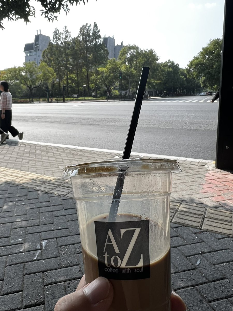 挺好喝的，脏脏咖