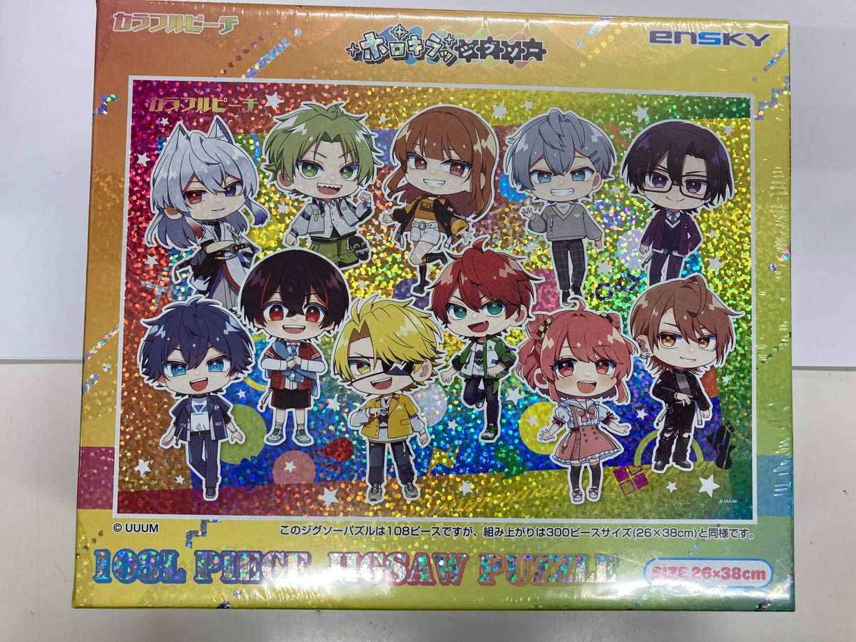 グッズ情報】 ＃カラフルピーチ 300-3184 カラフルピーチ ホロキラッ①