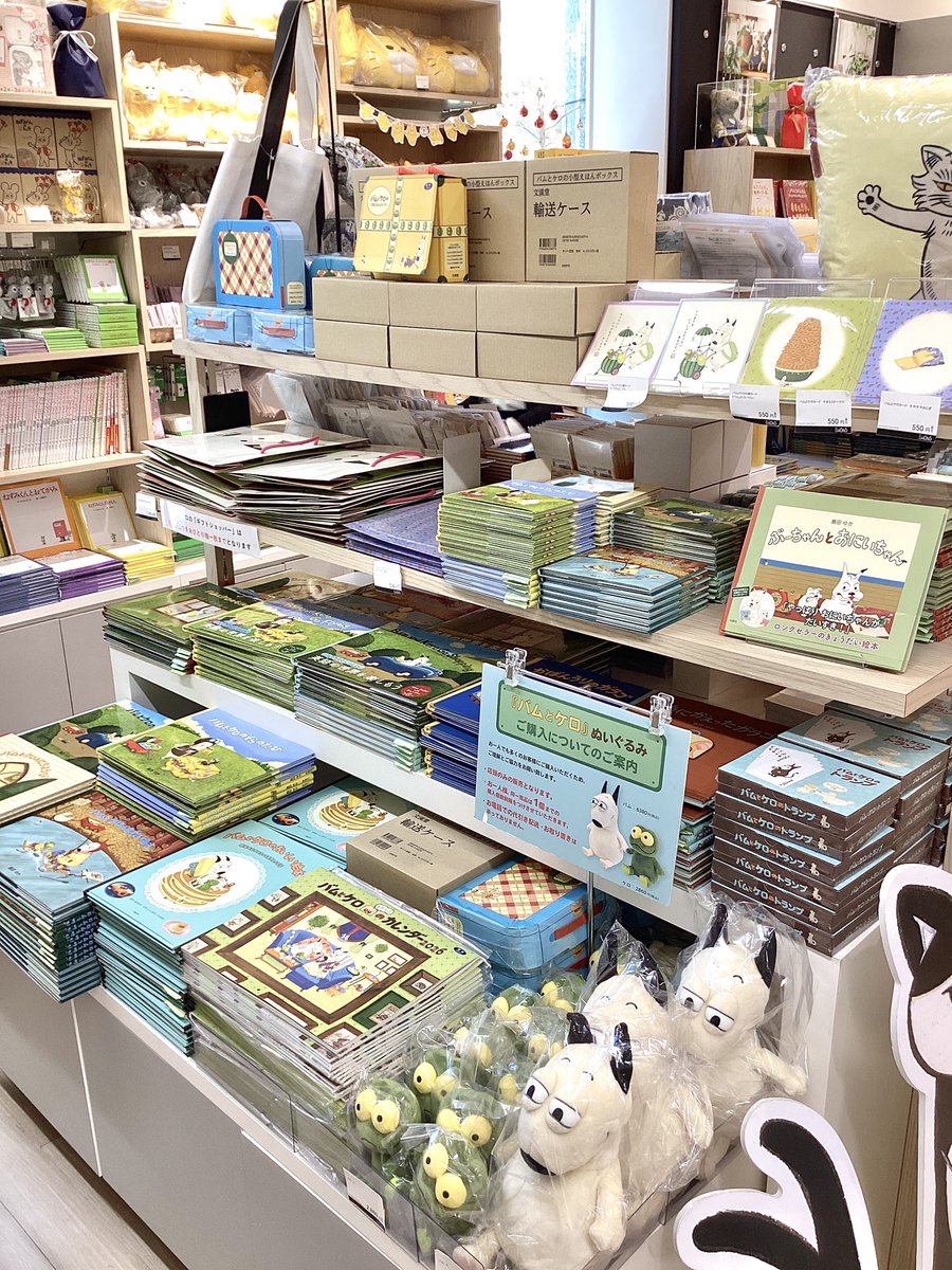 EHONS TOKYO (@ehonstokyo) / Posts / X