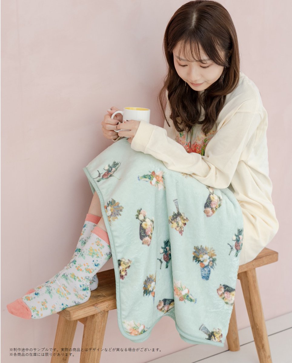オルセー印象派展 展覧会グッズ紹介✨ ❄️ブランケット パステルな