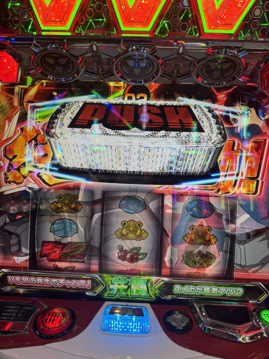 400サキ、、、、 やめて、、、、、 pr