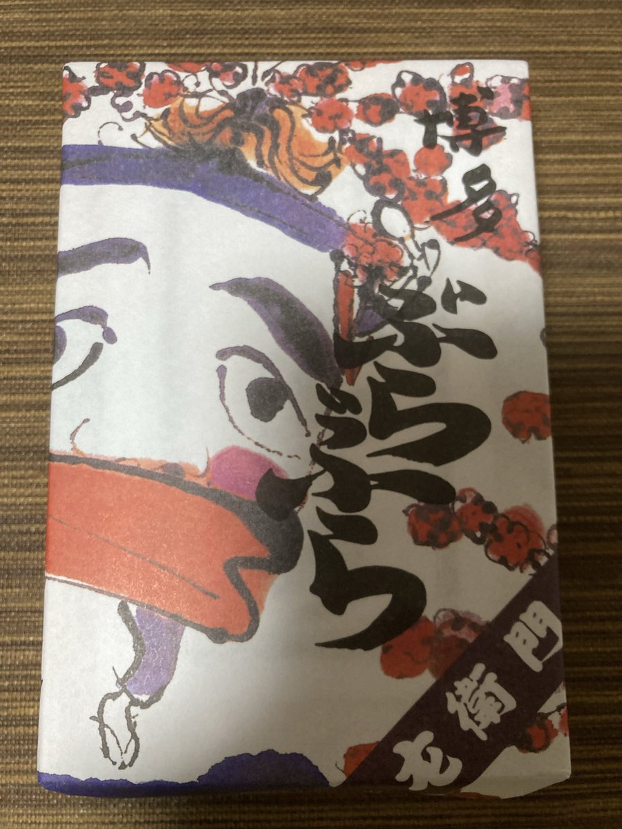 深川 甫 tweet media