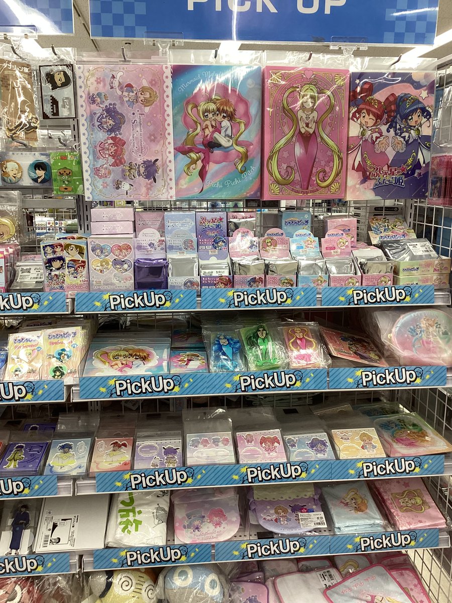 ぴぽらぽページ ポピー横丁-Poppy Street- VRChat World by Coquelicotz on VRC List