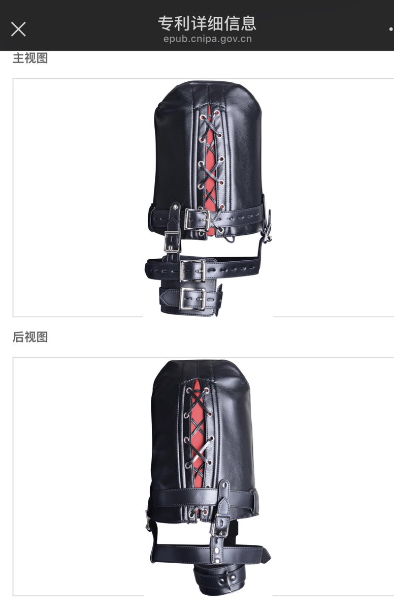 BlackMarie tweet media