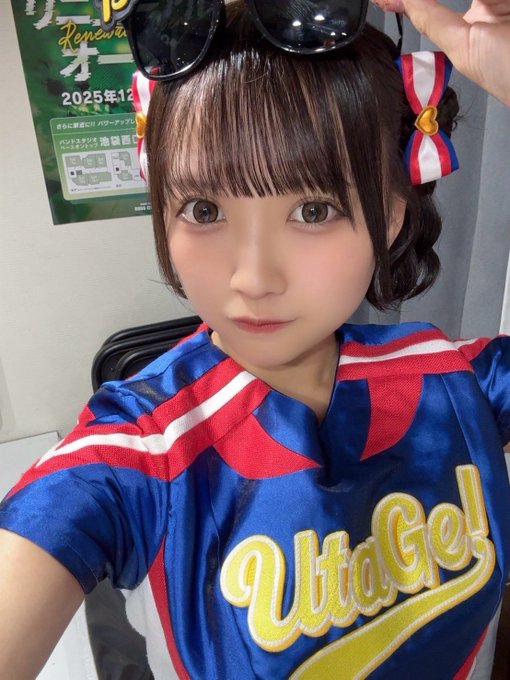 奥野未悠のTwitter画像2