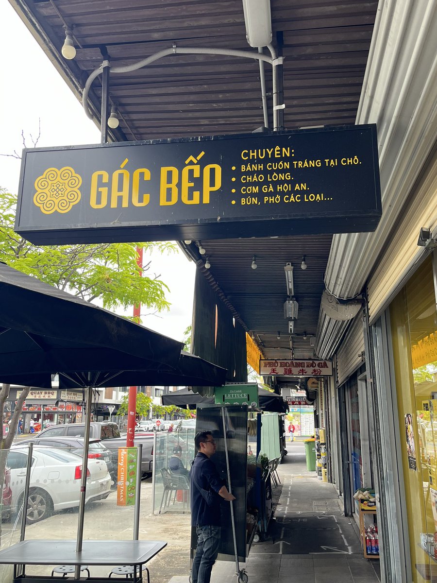 MikeKennedy1906's tweet image. Sensational Vietnamese street food at new cafe opened by a friend of Huy’s in #Springvale. Opening another on in Russell St in the CBD in first half of 2026.