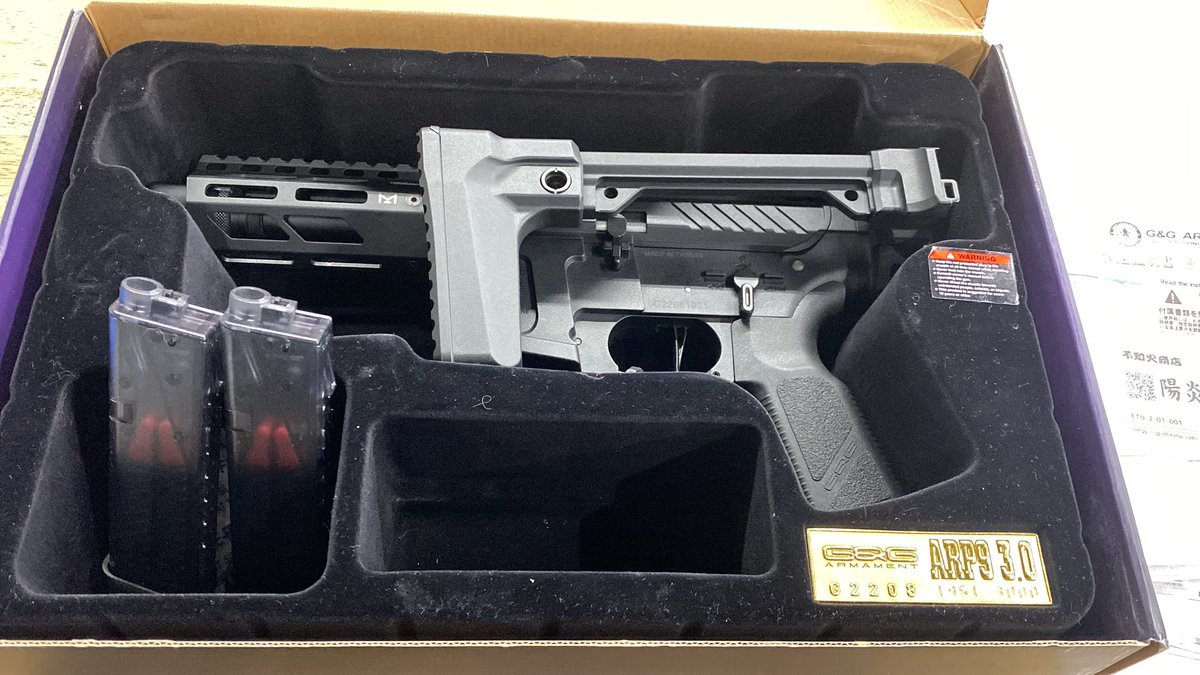 モケイパドック 中古品市場 tweet media