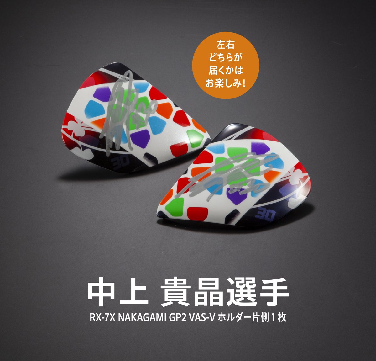 Akan-tea (@akan_cha) / Posts / X