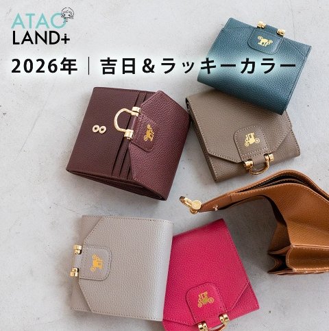 ATAO (@ataostaff) / Posts / X