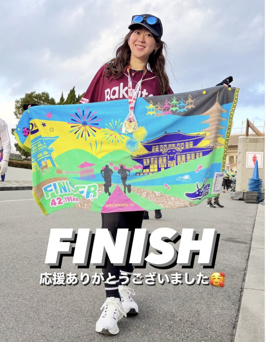 torisan_runner's tweet image. #奈良マラソン 無事完走できました😭✨

温かなご声援、
本当にありがとうございました🥺💕

とても楽しい
ゆるラン42.195kmの旅でした😄‼︎

ただ、楽しみすぎて
関門2分前に滑り込みゴール😂

出走された方、ボランティアの方、
応援組、みなさんお疲れ様でした😌🍀
#ゆるランナーとりさん