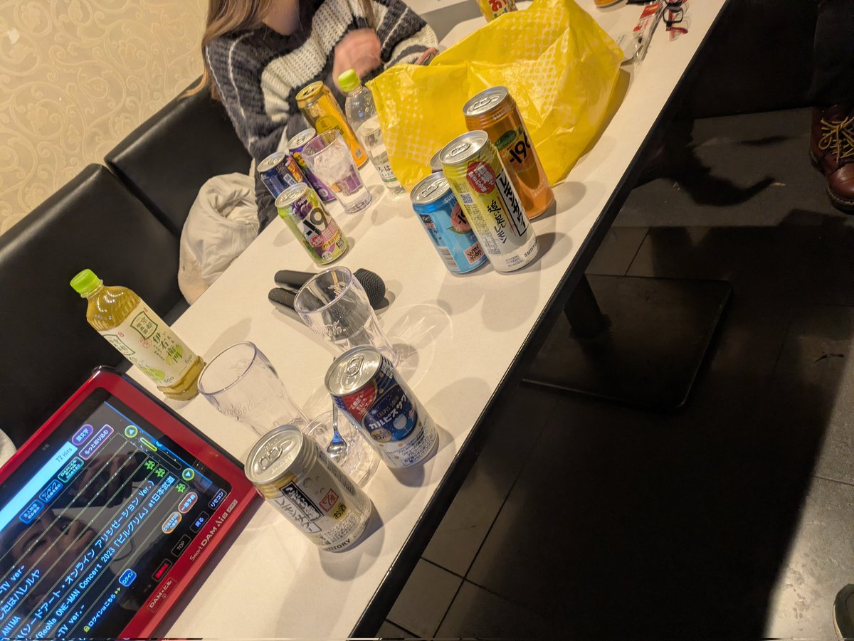 Haruka_Elza's tweet photo. 飲んで飲んであそびまくった四日間超楽しかった https://t.co/b8TDuc4xIE