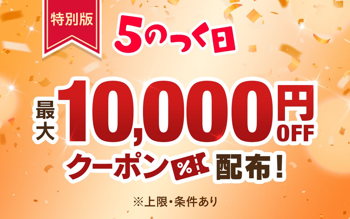 ❖薬局グッズ❖全部未使用❖別売り不可❖年数経過にご理解有る方のみ入札お願いします ❖薬局グッズ❖全部未使用❖別売り不可❖年数経過にご理解