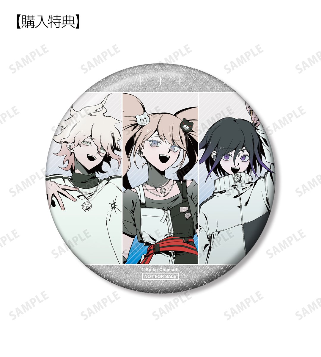 予約開始】『ダンガンロンパシリーズ』×「ROUND1」のコラボレーション