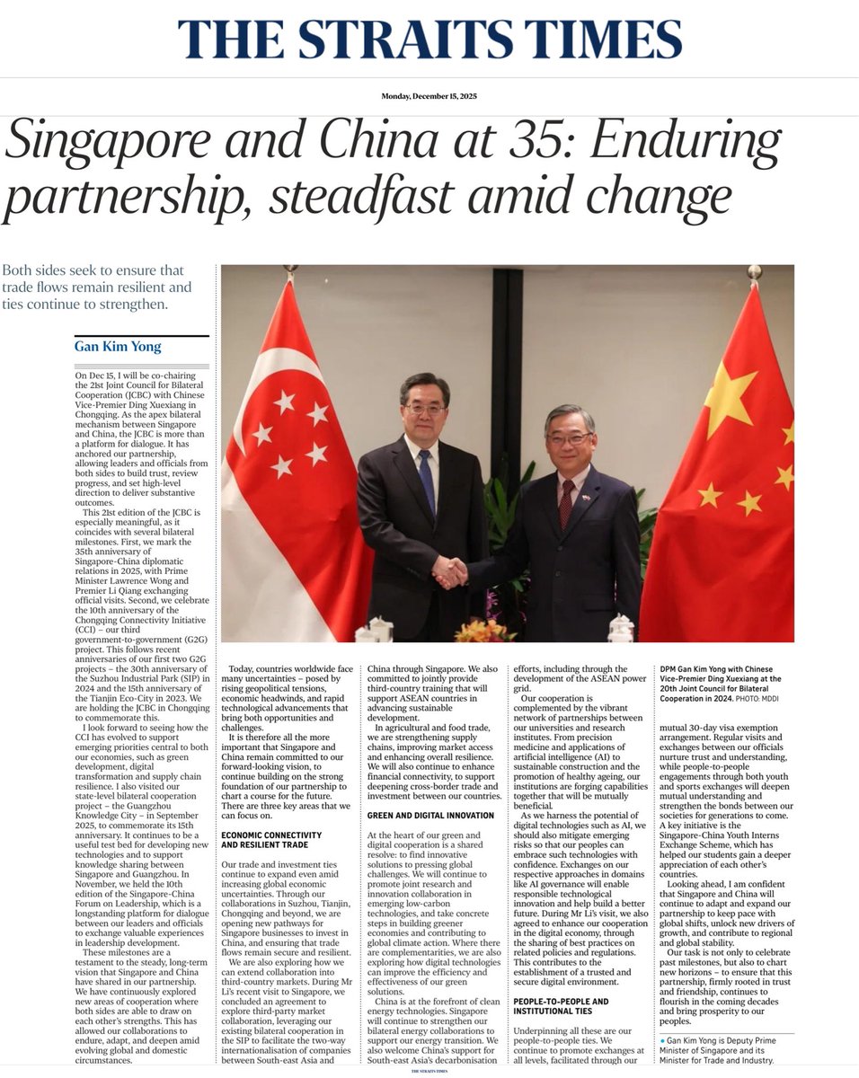 Joseph Teo tweet media