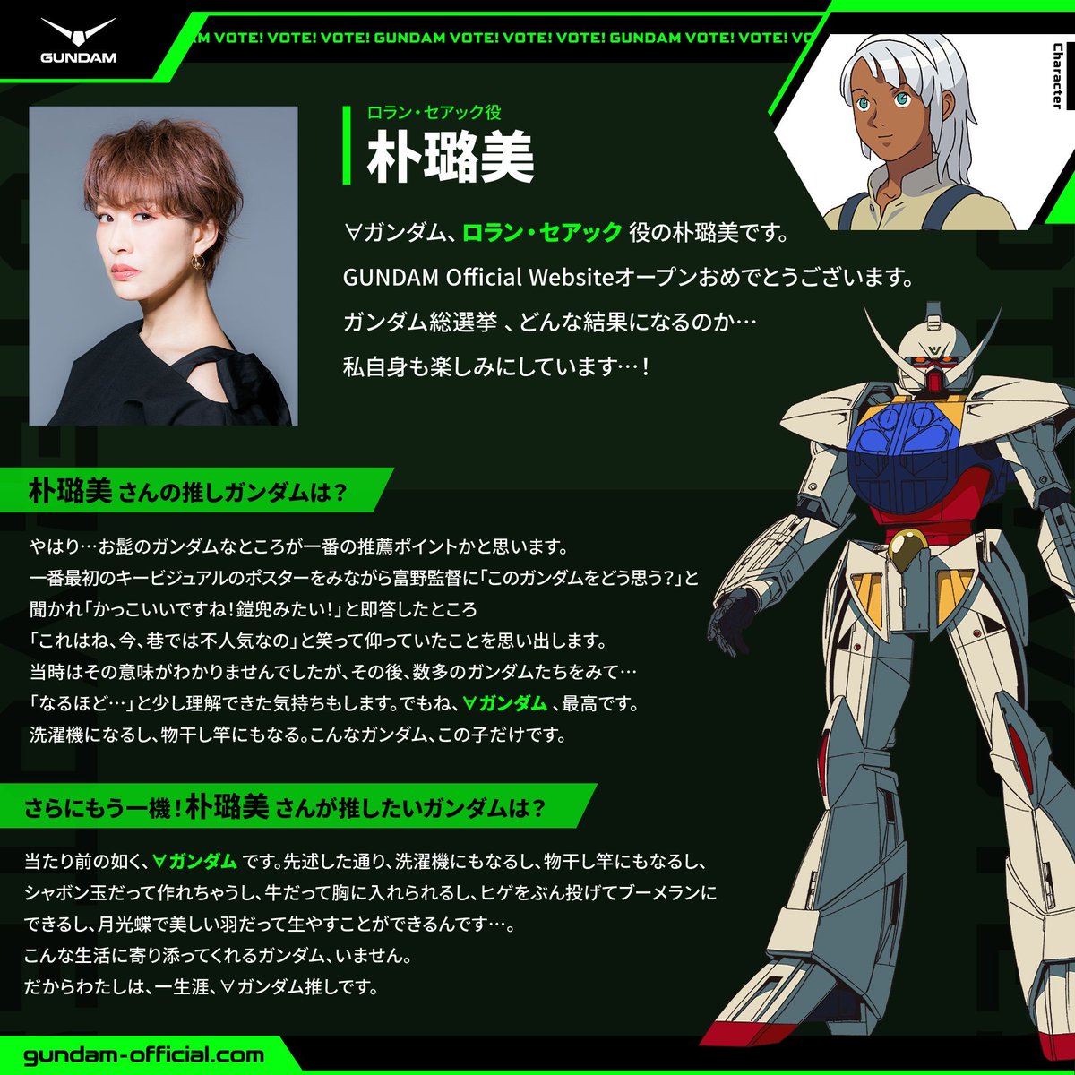 G8LZt0oWEAM9P5R.jpg?format=jpg