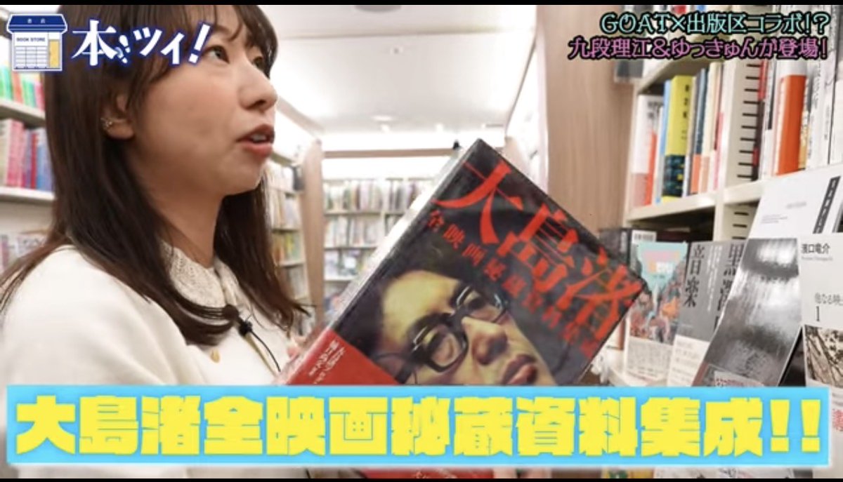 あおきしゅうへい (@shushu777) / Posts / X