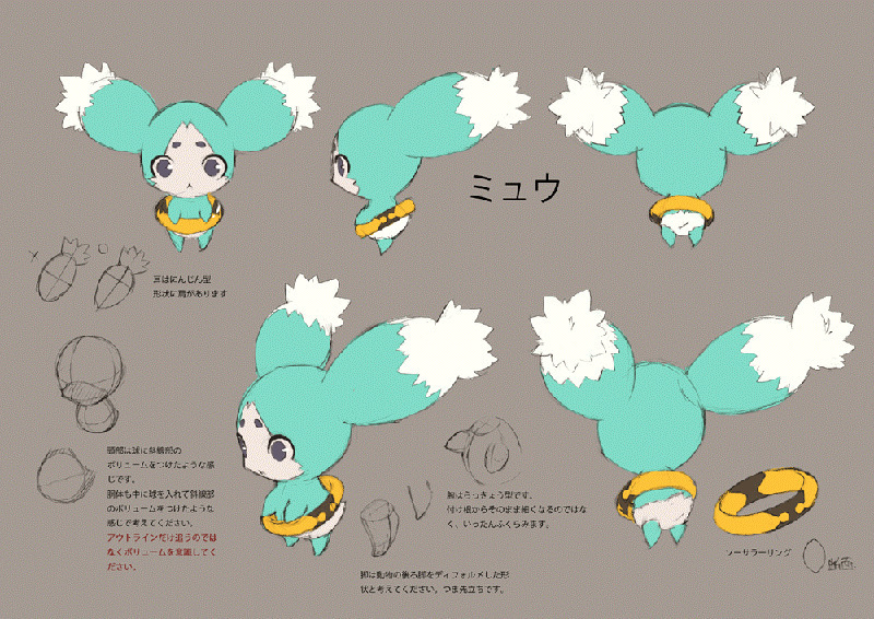 くまくま@C107 12/30(火) 南2ﾎｰﾙ e-37b (@kuuma25_kuma) / Posts / X