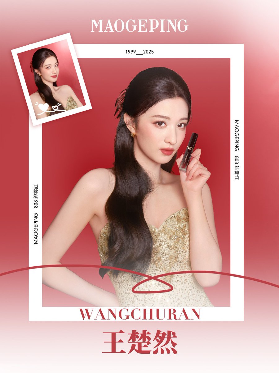 _naruhcw's tweet photo. MaoGeping Beauty Brand Ambassador Wang Churan 「以梦为马,万象生辉」
Churan! Congratulations on your new brand endorsement. 🫶🏻 Know that we're so proud of your achievements and may you gain more in the future.
#WangChuran #王楚然
📈 #MaoGeping #毛戈平 #毛戈平美妆品牌大使王楚然 https://t.co/hiLs0VdFEL