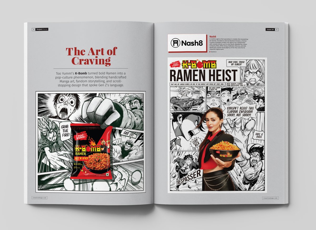 Creative Gaga tweet media