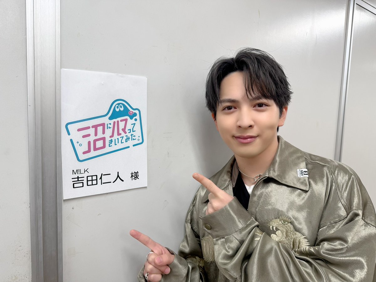 あいぴょん* (@rainbow3ailove) / Posts / X