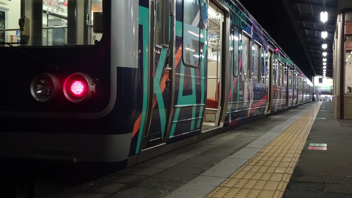 3枚目 夜 HPT号ver