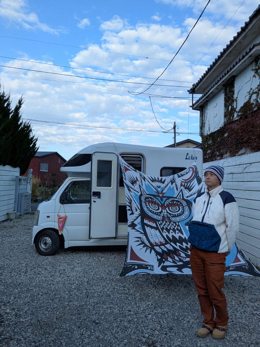 桜庭みのり(´- `*) (@soso4939) / Posts / X