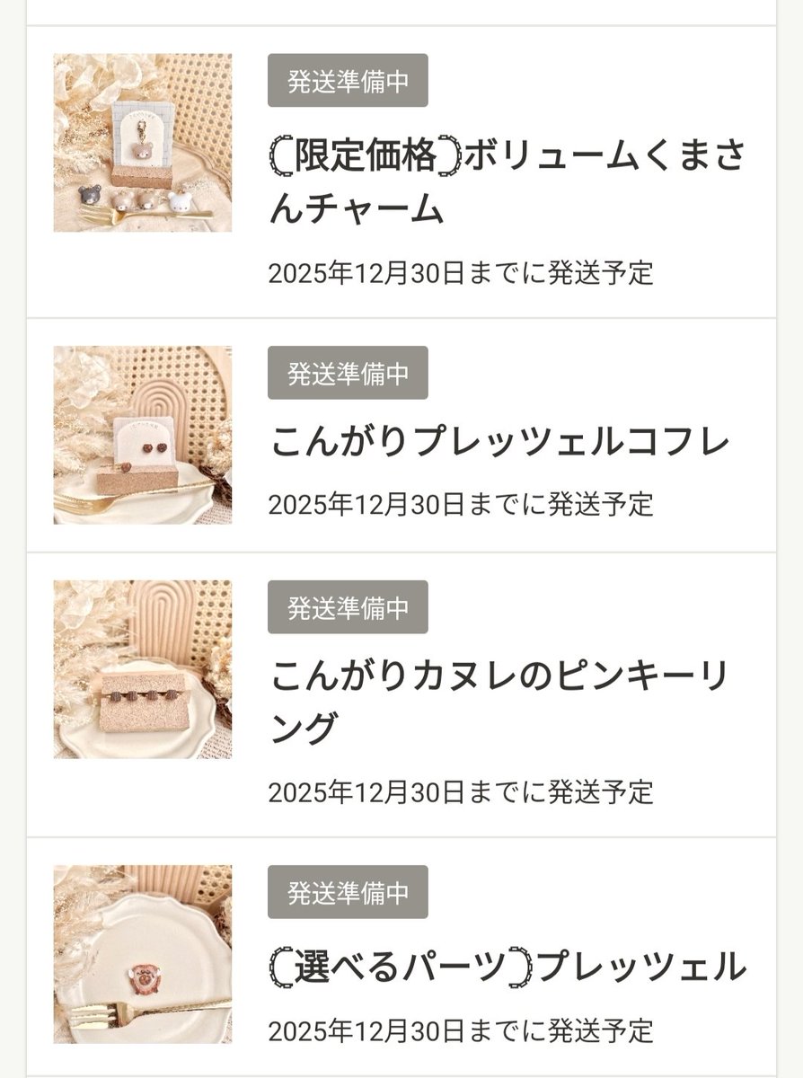 こむぎ様 月も変わったということで…先月に引き続きこむぎ様(@komugi_no_oheya