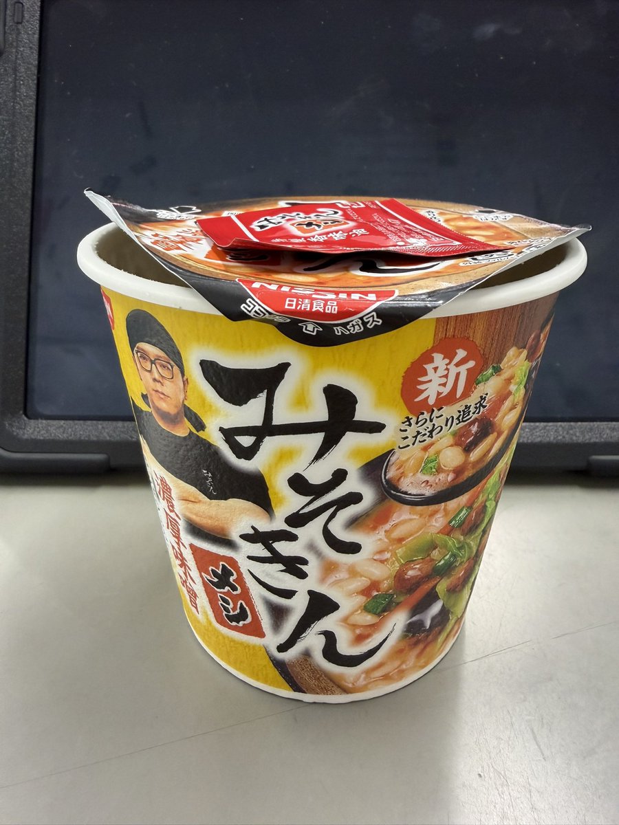 初のみそきんメシ‼️ #みそきん #メシ #日常