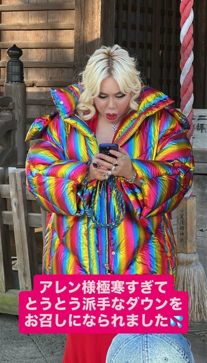 にこにこねこ (@_2525_neko) / Posts / X