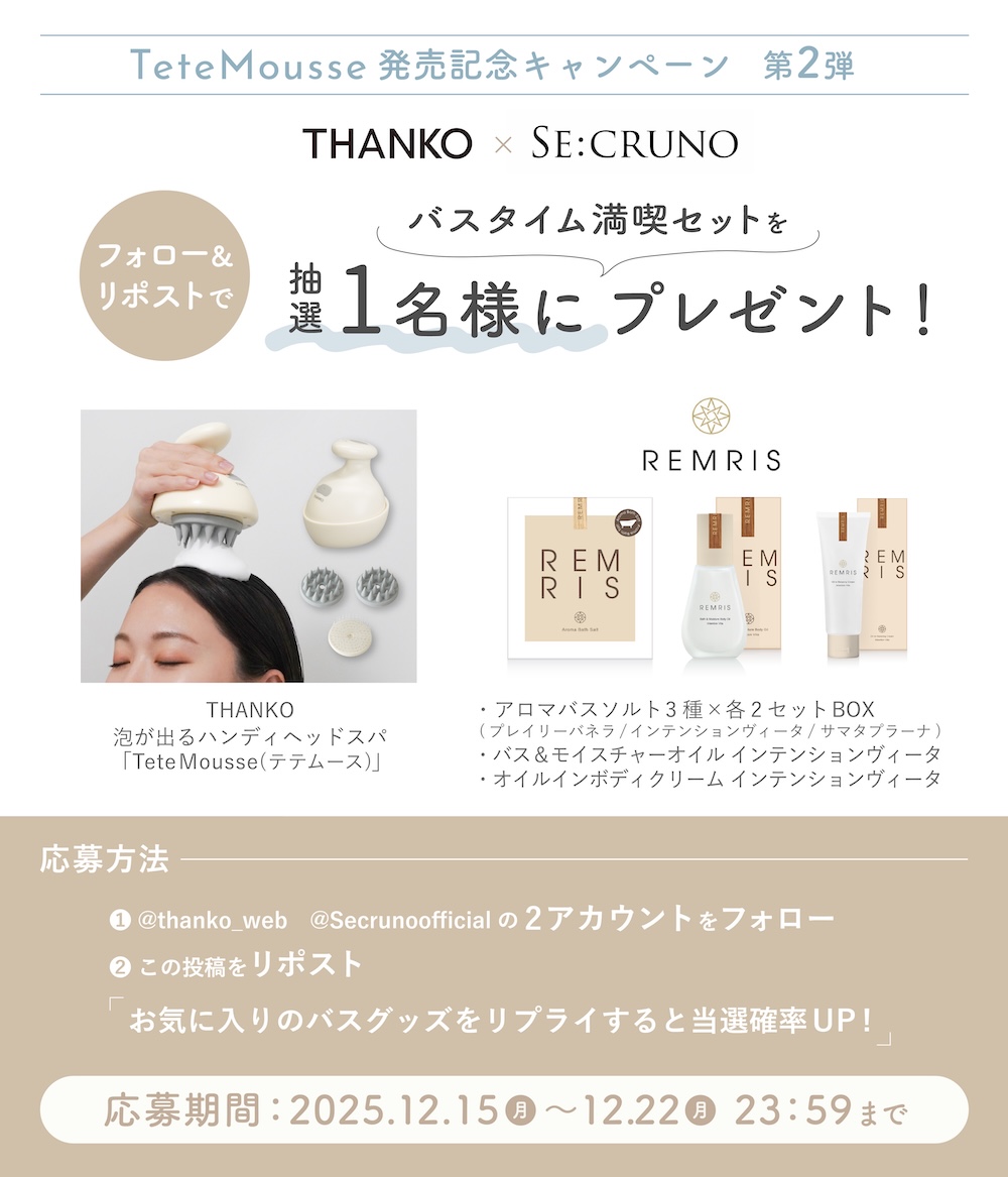 ぶー🐷 (@star44sh) / Posts / X