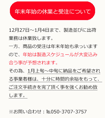サバイDX【forオイル】✨即効で施術品質🆙顧客満足🆙👍驚愕の超高性能