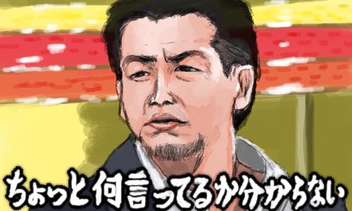 T山 tweet media