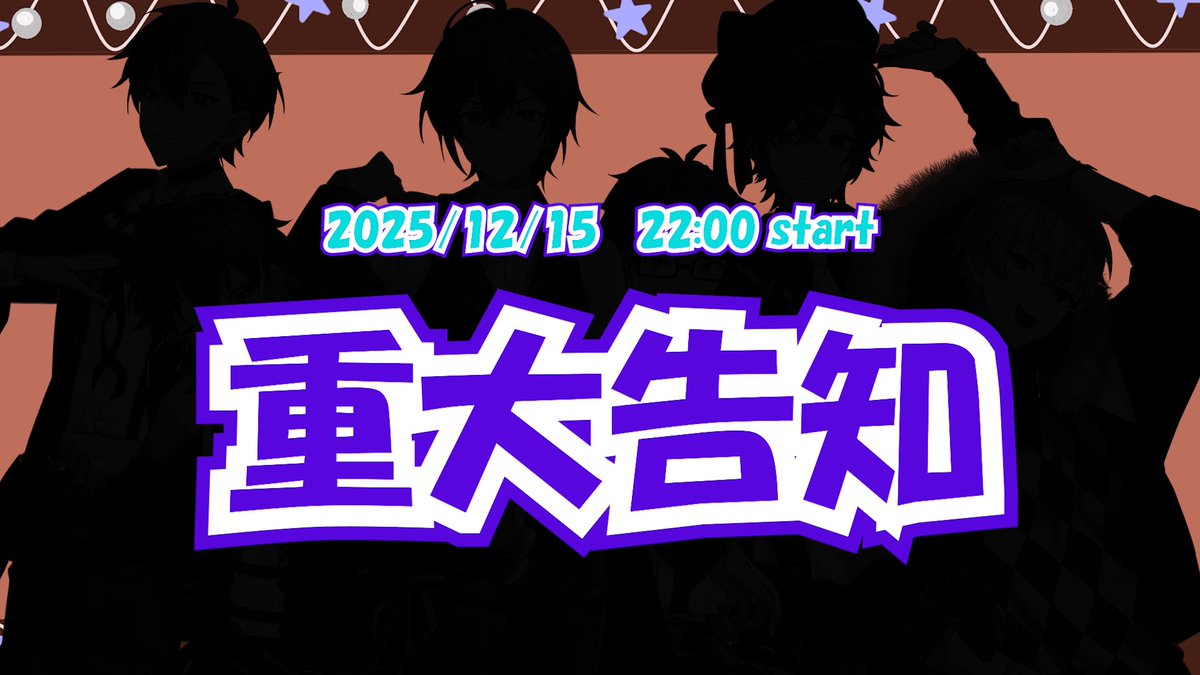 ツナカン (@Tn0A0) / Posts / X