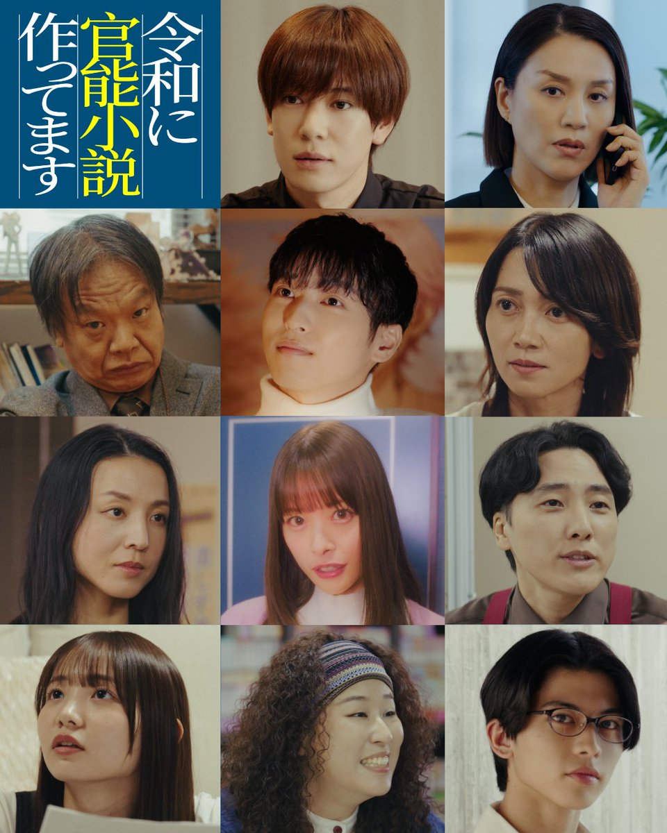 九十九黄助つくもきすけ (@yellowl__) / Posts / X