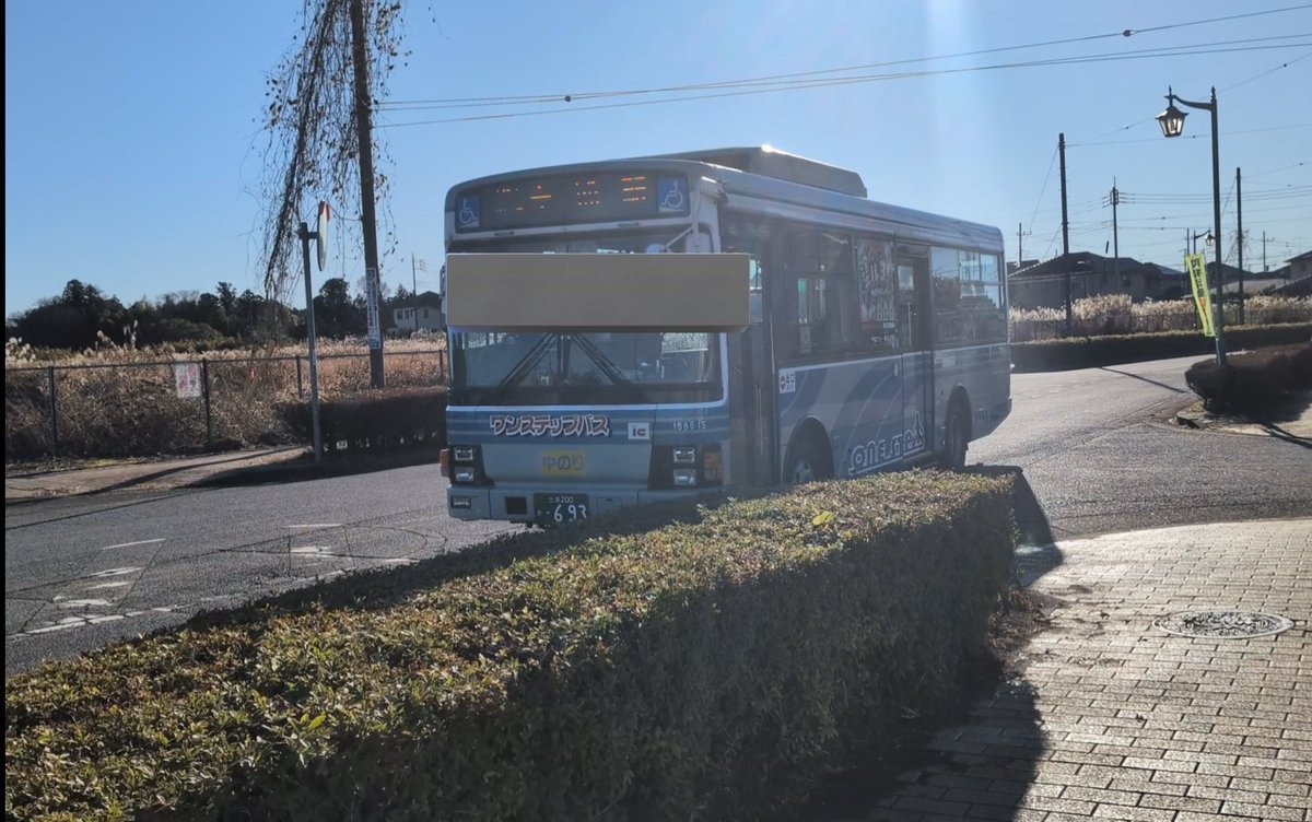 ふじもん (@Fujimon1209) / Posts / X