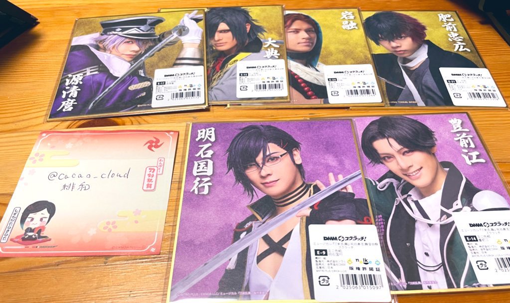 緋和@グッズ用垢 tweet media