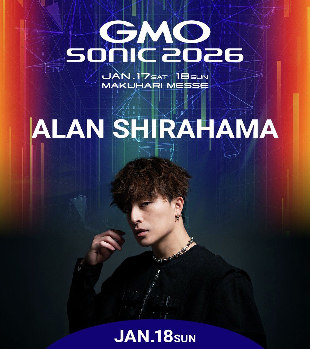 白濱亜嵐 ALAN SHIRAHAMA SOBER DJ LS ALAN SHIRAHAMA SOBER DJ LS Tee