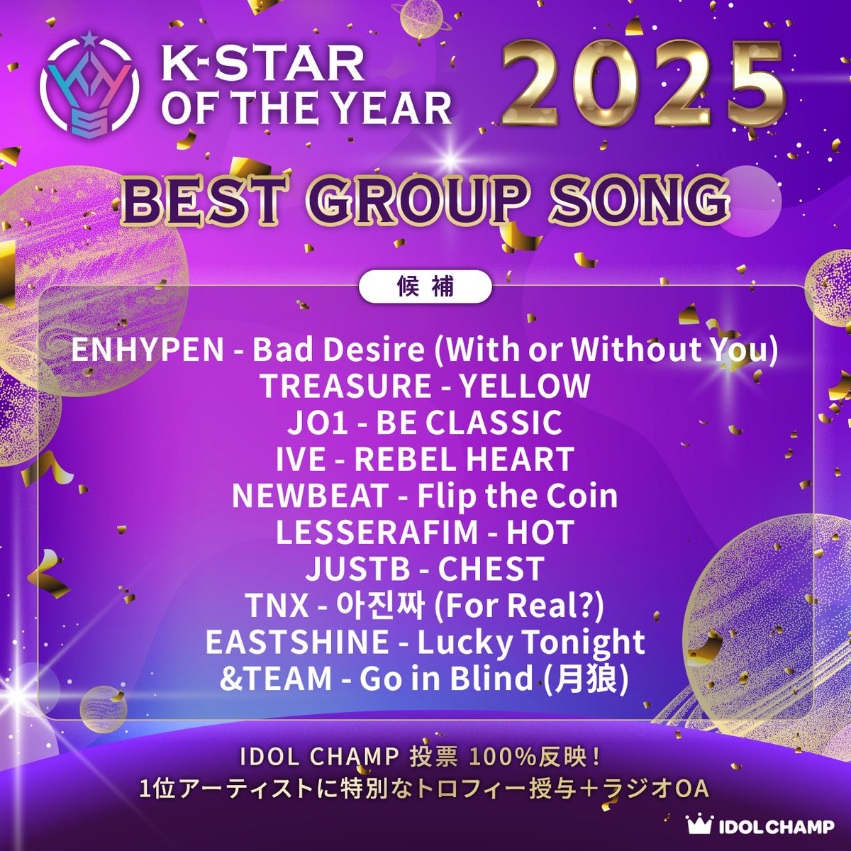 for #TNX 🗳️💪